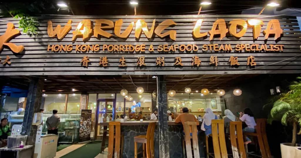 Warung Laota Tuban: Your Congee Sanctuary